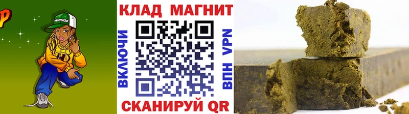 Купить Cocaine  МЕФ  Alpha PVP  МАРИХУАНА  Качканар