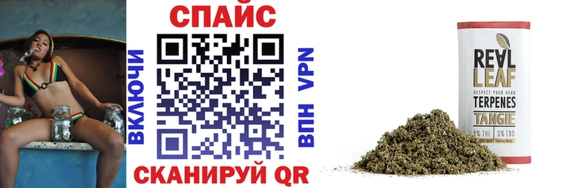 БУТИРАТ BDO 33%  Купить где  Качканар 