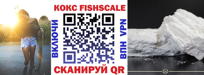 Купить закладки  Качканар  COCAIN Перу 