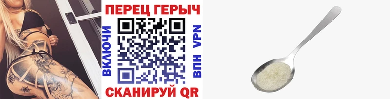 Купить закладки  Качканар  Героин Афган 