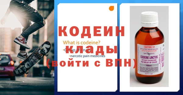jwh Елизово