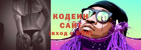 jwh Елизово