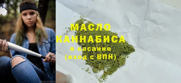 jwh Елизово