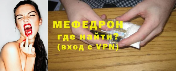 jwh Елизово