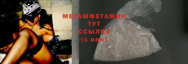 jwh Елизово
