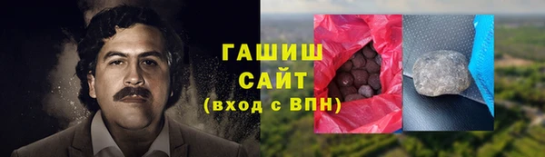 тгк Елабуга