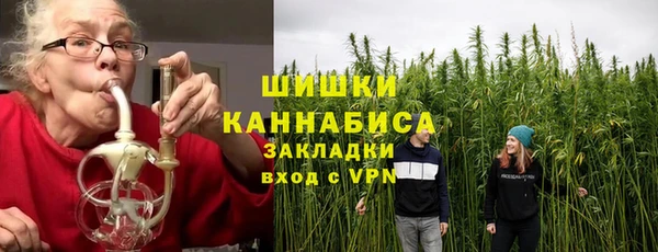 jwh Елизово