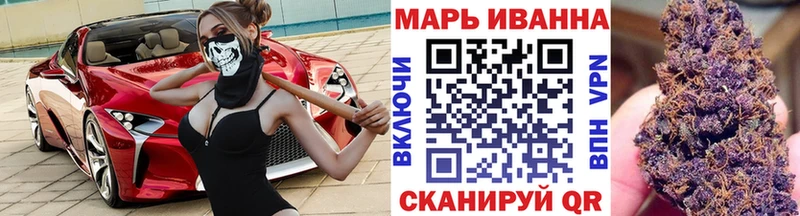 Купить  Качканар  Бошки Шишки план 
